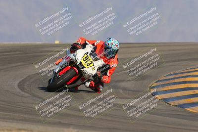 media/Oct-07-2023-CVMA (Sat) [[f84d08e330]]/Race 12 Amateur Supersport Open/